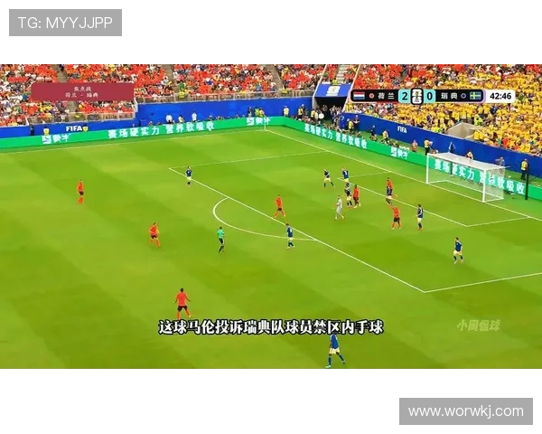 荷兰5-1瑞典，加克波带队打出世界杯代表作